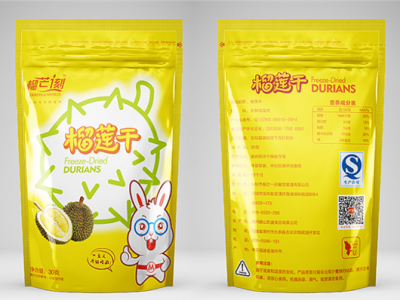 食品(pin)包裝袋(dai)