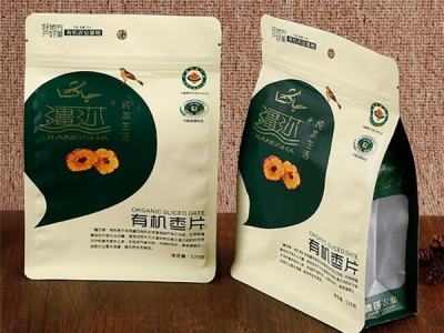 食品包(bao)裝袋