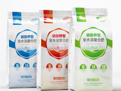 工業(ye)用包裝(zhuāng)袋