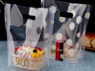 日用品(pin)包裝袋