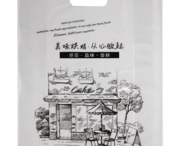 日用品包裝袋(dài)