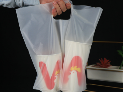 日用品包(bāo)裝袋