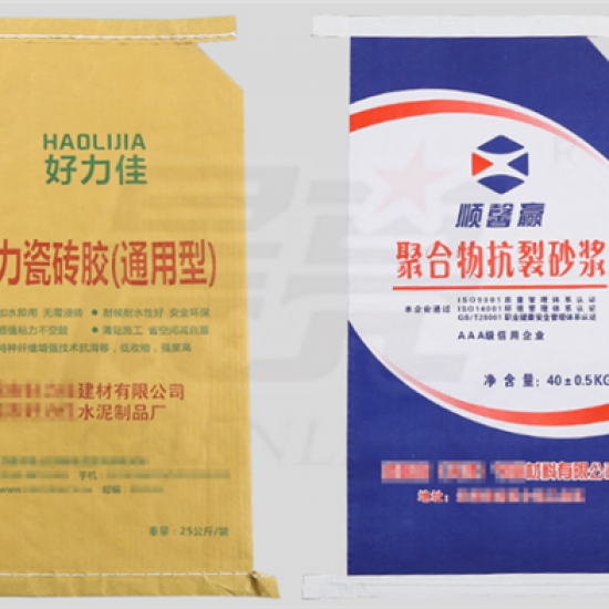 工業(ye)用包裝(zhuāng)袋