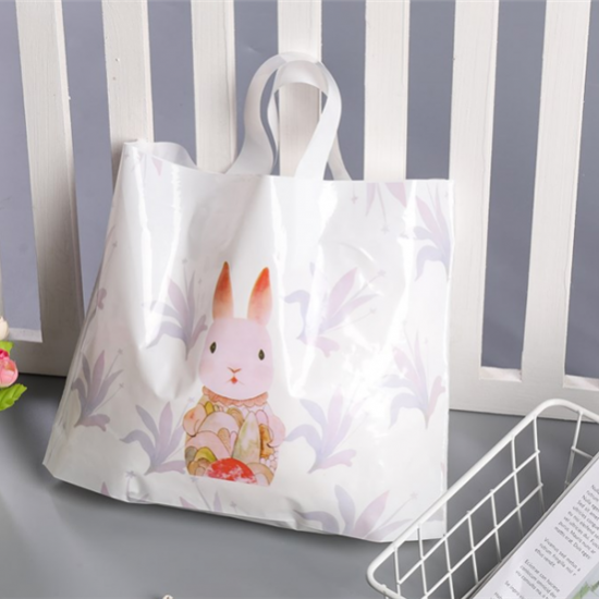 日用品(pǐn)包裝袋