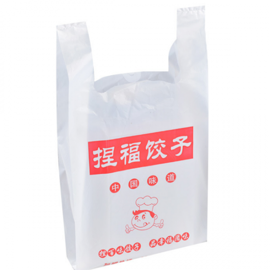 日用(yong)品包裝(zhuāng)袋